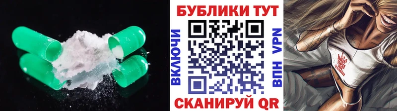 Ecstasy Philipp Plein Купить Шарья