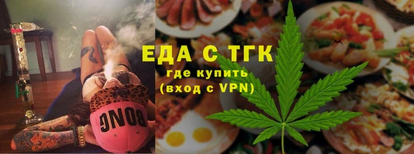круглые Лихославль