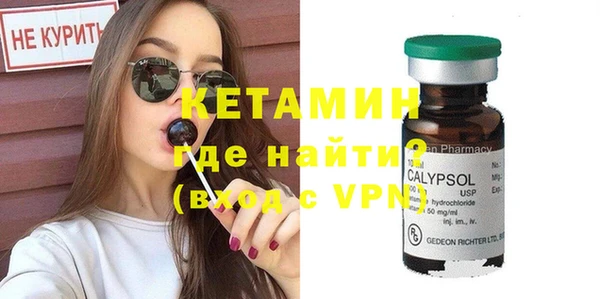 гидропоника Лиски