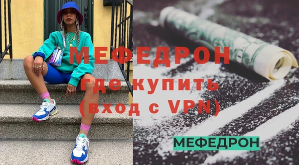 PSILOCYBIN Липки