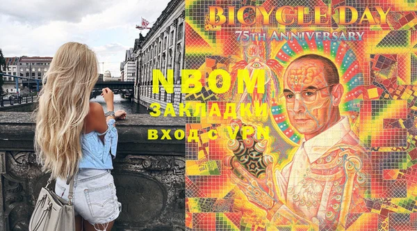 PSILOCYBIN Липки
