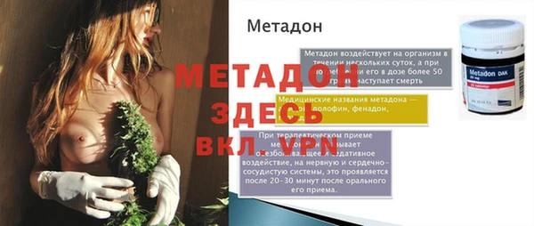 PSILOCYBIN Липки