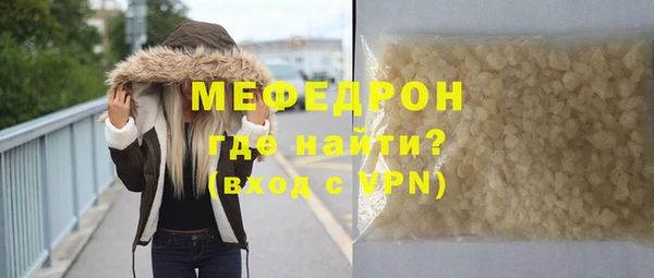 гидропоника Лиски