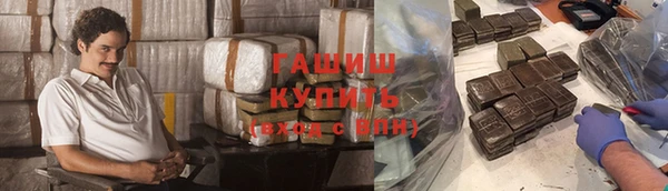 круглые Лихославль