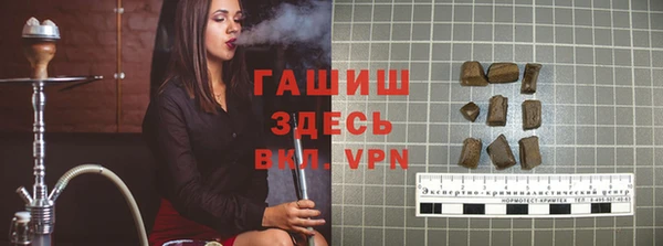 круглые Лихославль