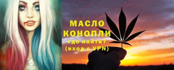 гидропоника Лиски