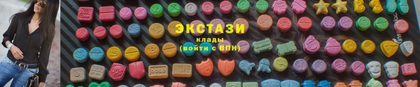 PSILOCYBIN Липки