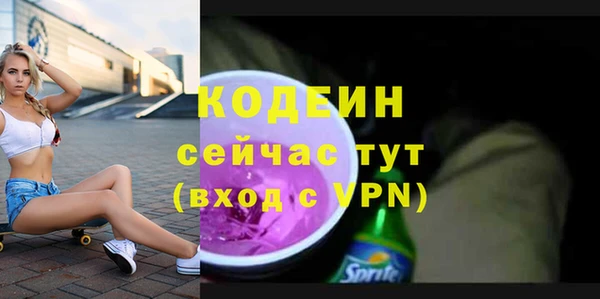 гидропоника Лиски