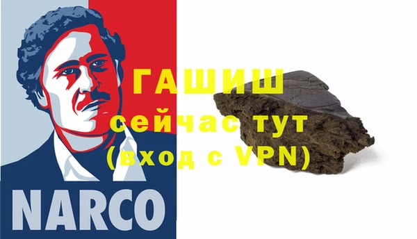 гидропоника Лиски