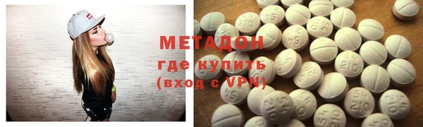 круглые Лихославль