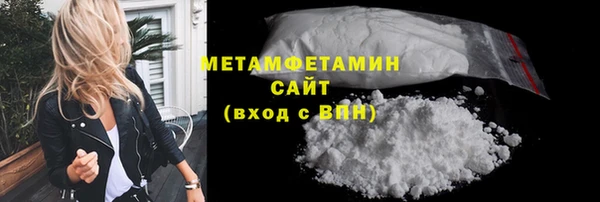 PSILOCYBIN Липки