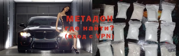 круглые Лихославль