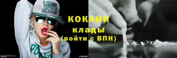 гидропоника Лиски