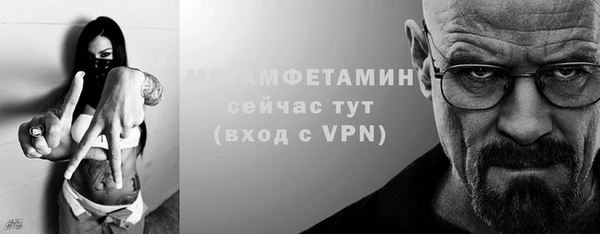 гидропоника Лиски