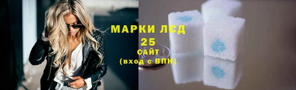 круглые Лихославль
