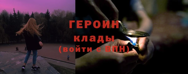 круглые Лихославль