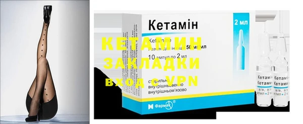 PSILOCYBIN Липки