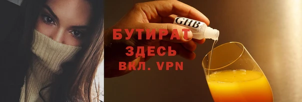 PSILOCYBIN Липки