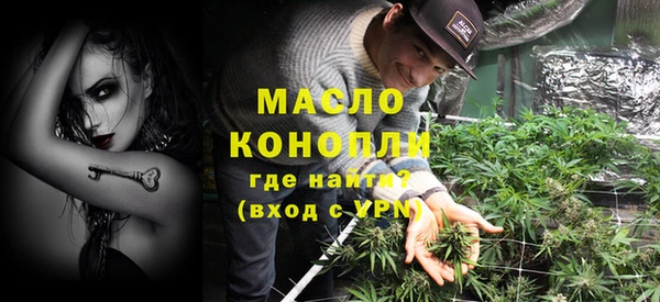 PSILOCYBIN Липки