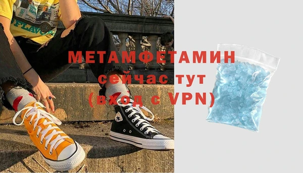 круглые Лихославль