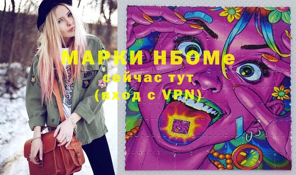 гидропоника Лиски
