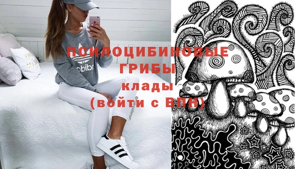 круглые Лихославль
