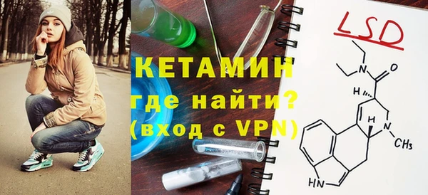 PSILOCYBIN Липки
