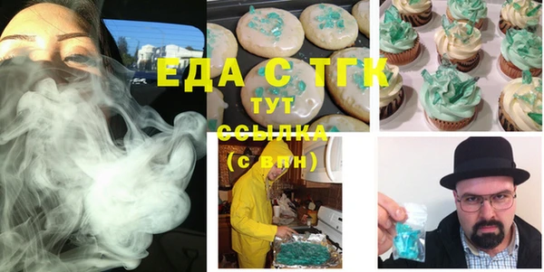 гидропоника Лиски