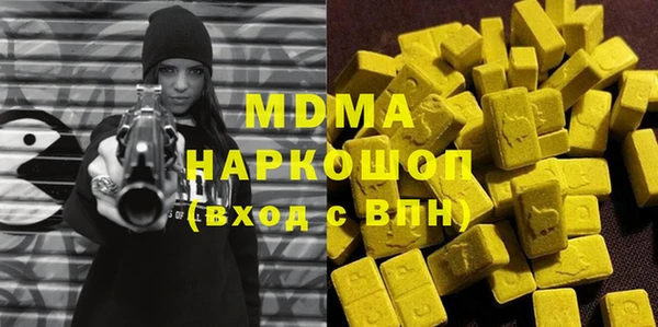 гидропоника Лиски
