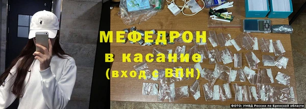 гидропоника Лиски