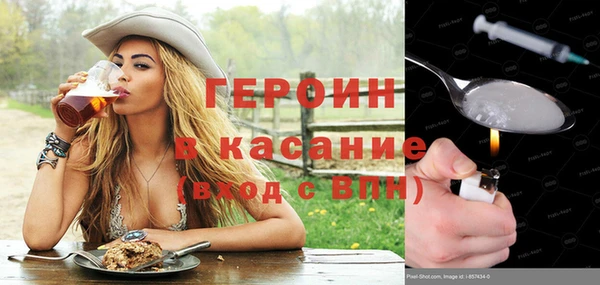 гидропоника Лиски