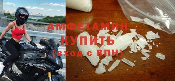 PSILOCYBIN Липки