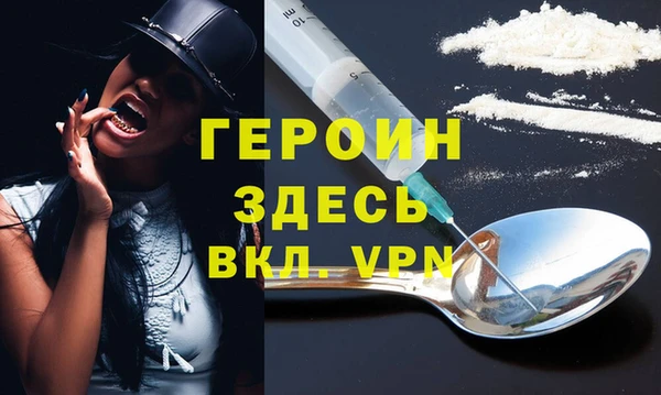 гидропоника Лиски