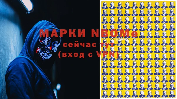 круглые Лихославль