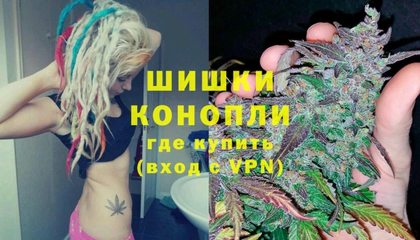 круглые Лихославль