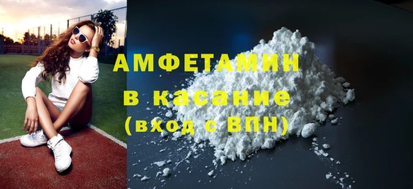 гидропоника Лиски