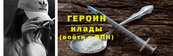 круглые Лихославль