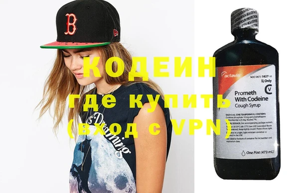 PSILOCYBIN Липки