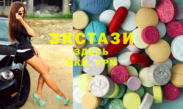 PSILOCYBIN Липки