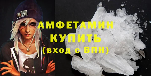 круглые Лихославль