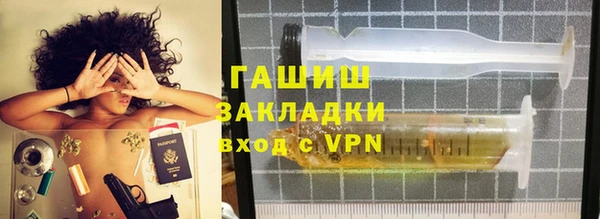круглые Лихославль