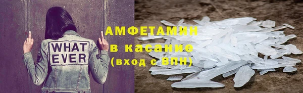 гидропоника Лиски
