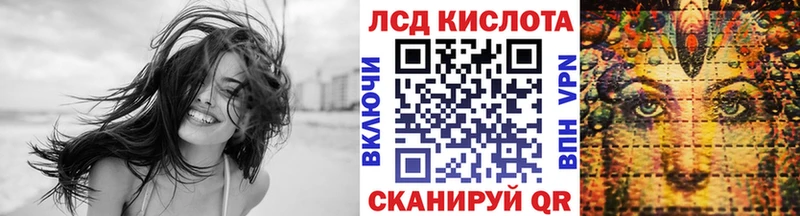 Купить где  Шарья  Марки NBOMe 1,8мг 